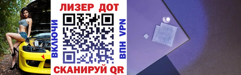 Марки N-bome 1,8мг  купить наркоту  Симферополь 